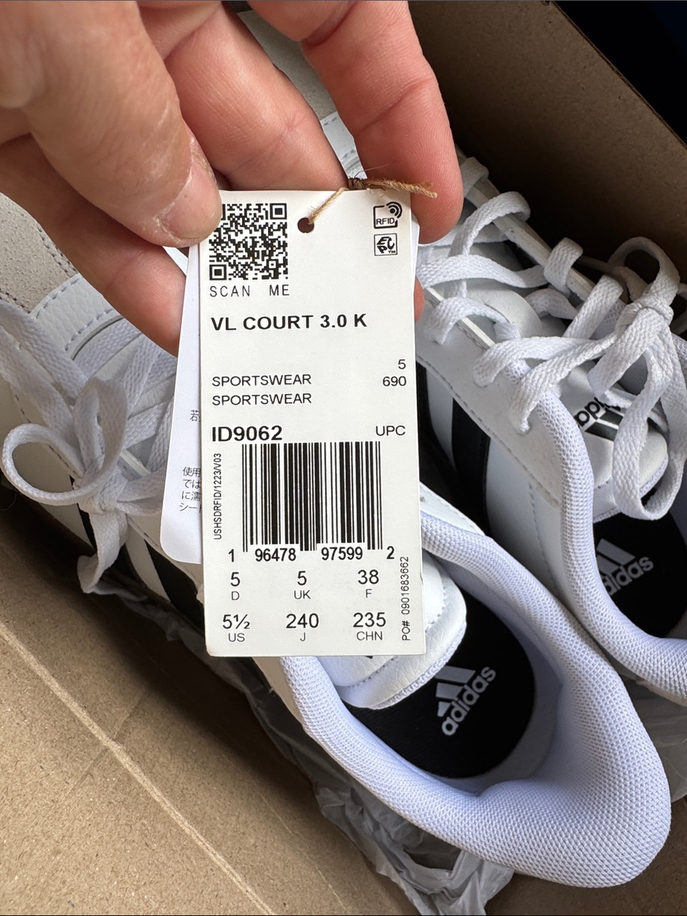 adidas White Sneakers with Black Stripes and Brown Sole - Picture 5 of 5